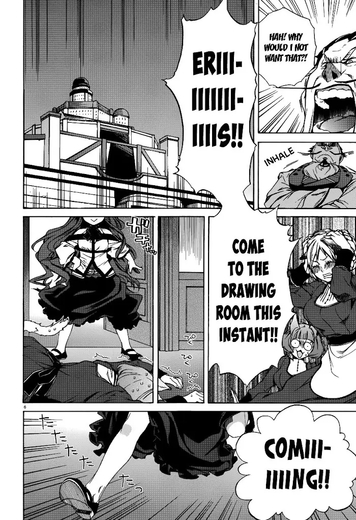 Mushoku Tensei Chapter 9 image 08_optimized